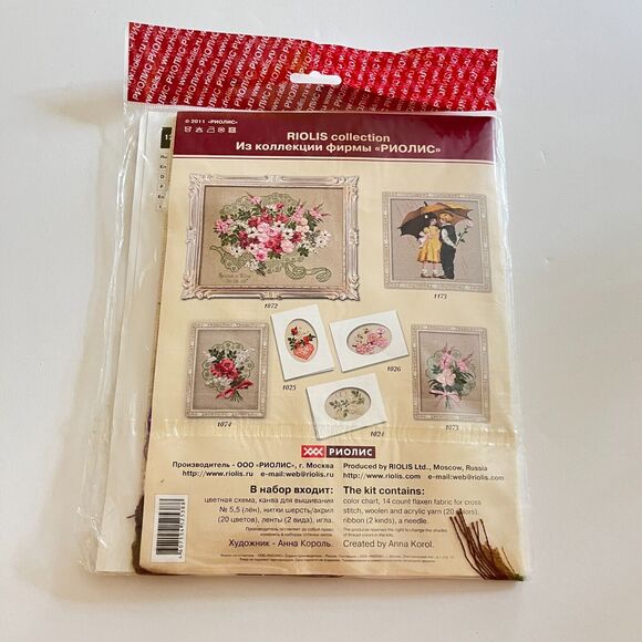 Riolis SPRING WALK Counted Cross Stitch Kit #1237 NEW Unopened Rare HTF Retired - Picture 3 of 5